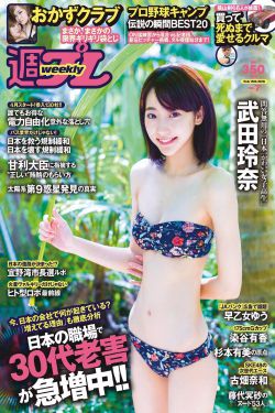 经典电视剧